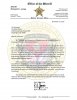 sheriff jones letter.jpg